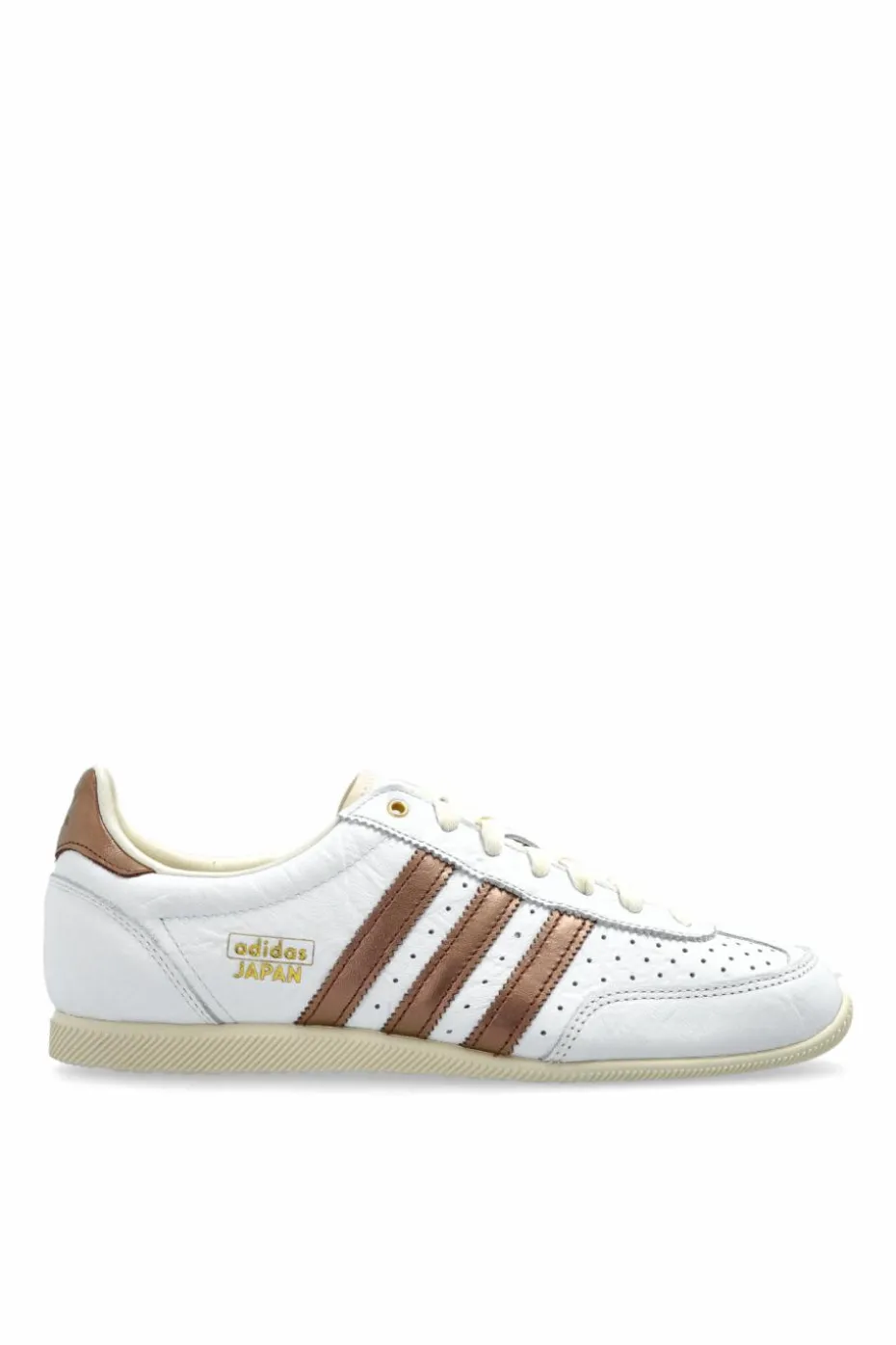 ADIDAS Originals BIAŁY Buty sportowe `Japan W`
