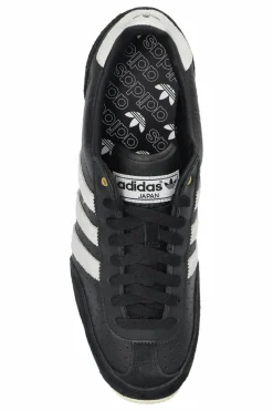 ADIDAS Originals CZARNY Buty sportowe `Japan W`