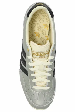 ADIDAS Originals SREBRNY Buty sportowe `JAPAN W`