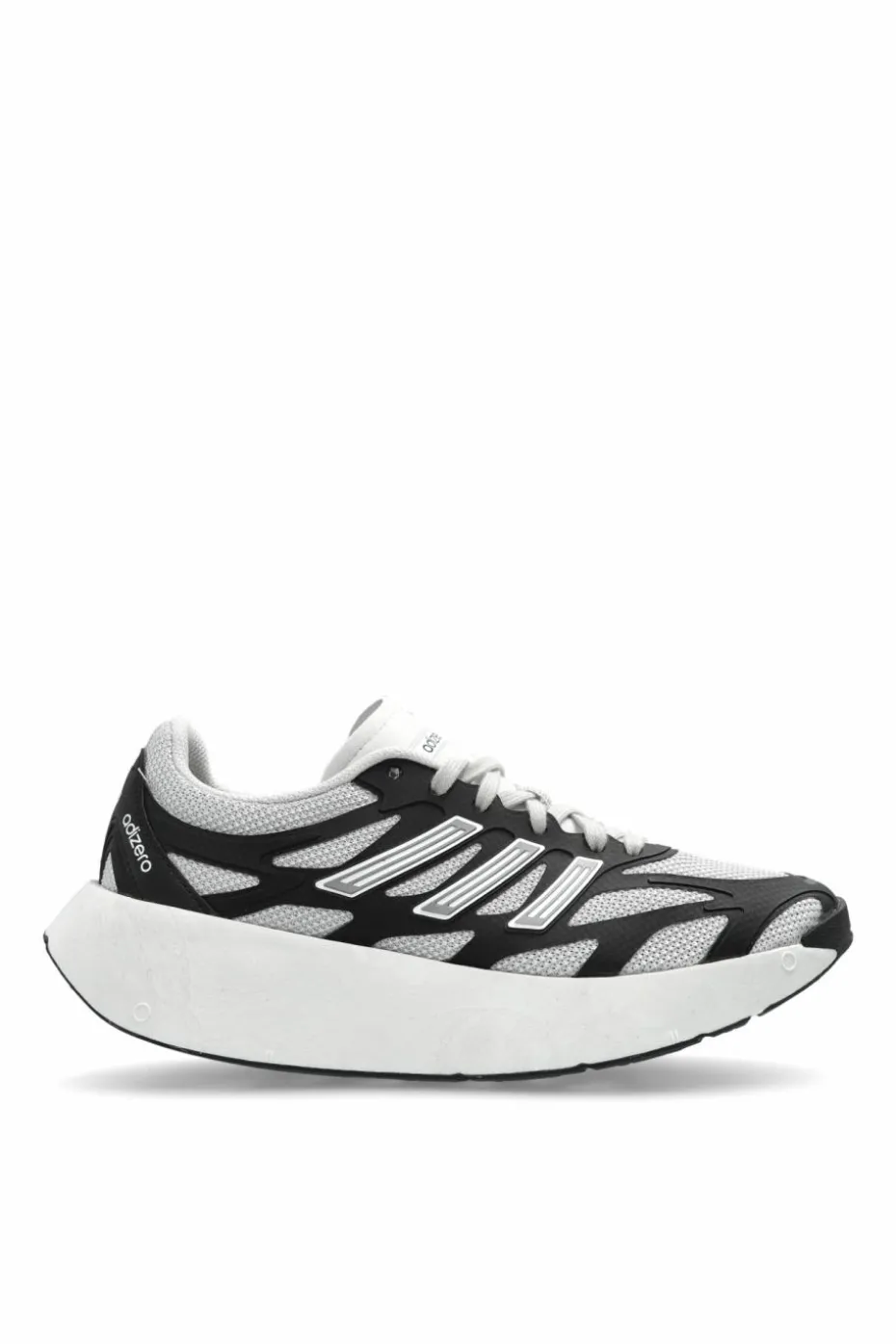 ADIDAS Originals SZARY Buty sportowe `ADIZERO ARUKU`