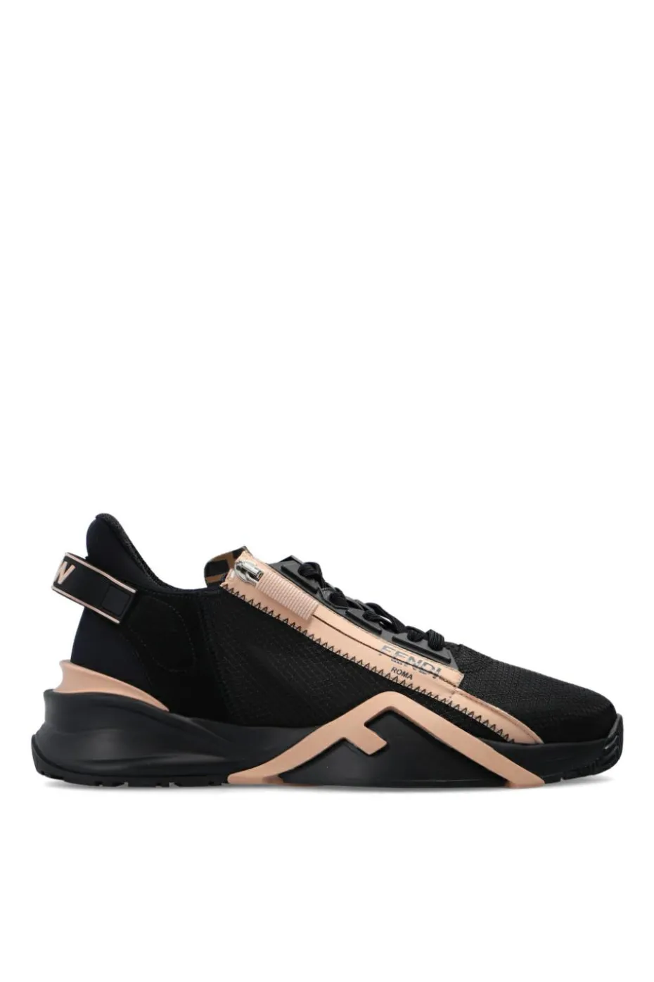 Fendi CZARNY Buty sportowe z logo