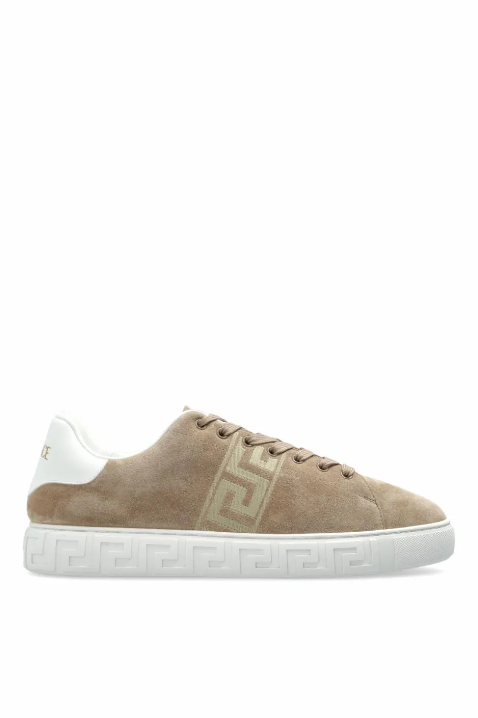 Versace beżowy Buty sportowe z logo