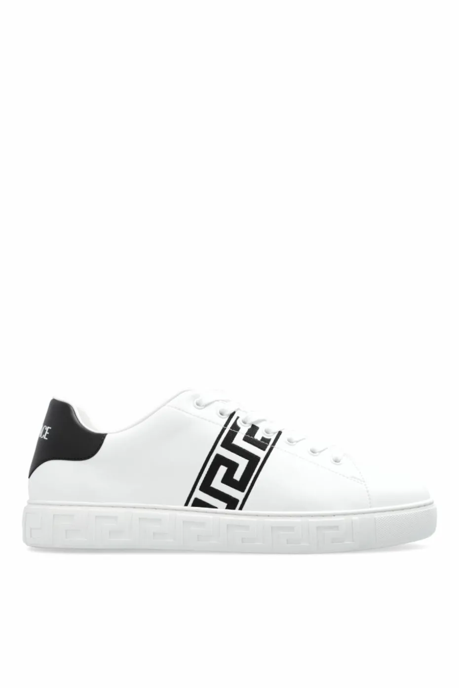 Versace BIAŁY Buty sportowe z logo