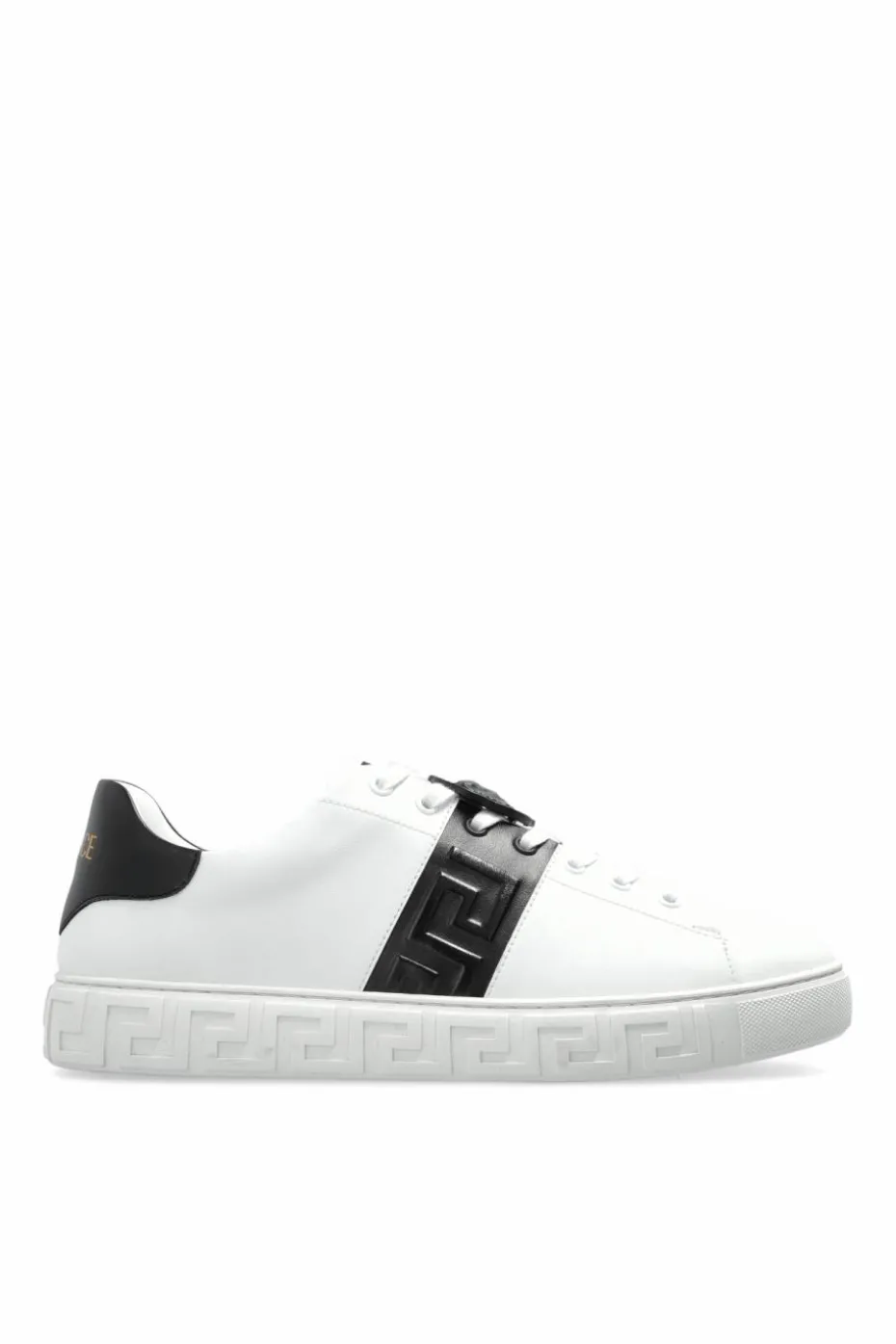 Versace BIAŁY Buty sportowe z logo